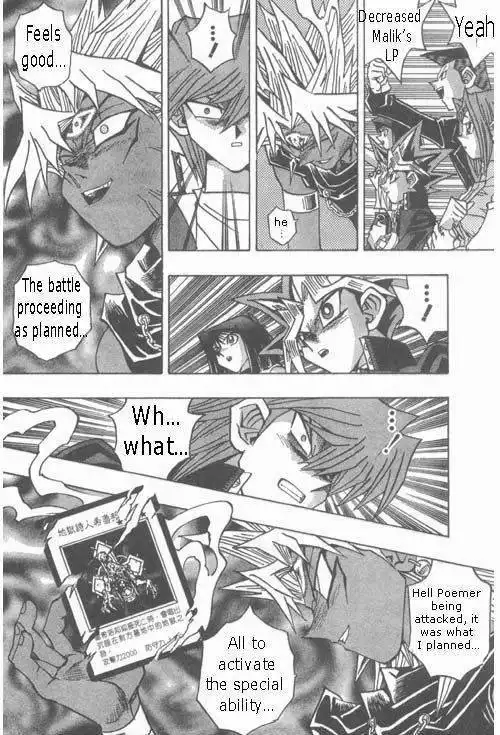 Yu-Gi-Oh! Duelist Chapter 185 16